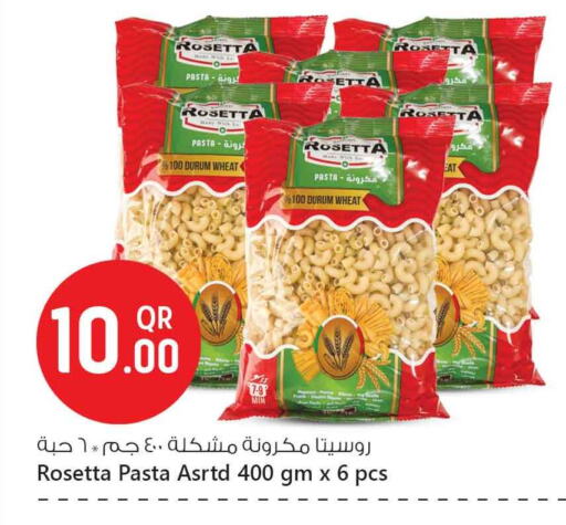 Pasta & Noodles in Safari Hypermarket, Qatar Offers - Qatar Pasta available at Safari Hypermarket in Qatar - Al Wakra