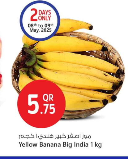 Banana from India available at Safari Hypermarket in Qatar - Doha
