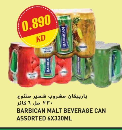 Malt Beverages in Grand Hyper, Kuwait Offers - Kuwait BARBICAN available at Grand Hyper in Kuwait - Ahmadi Governorate