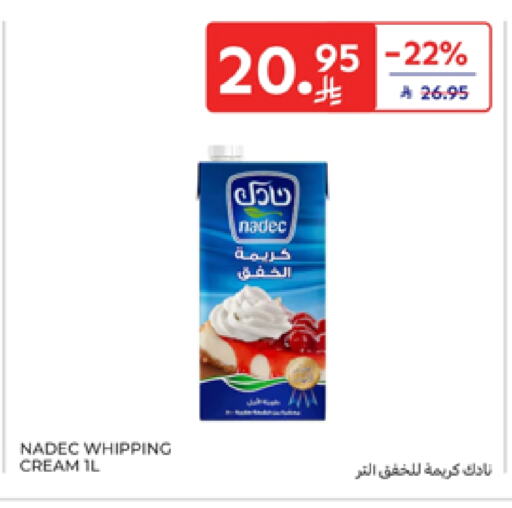 نادك كريمة الخفق / للطهي available at كارفور in مملكة العربية السعودية, السعودية, سعودية - المدينة المنورة