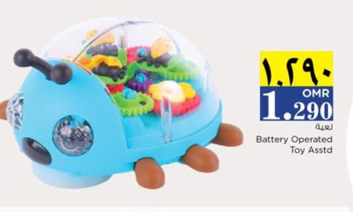 available at Nesto Hyper Market   in Oman - Salalah
