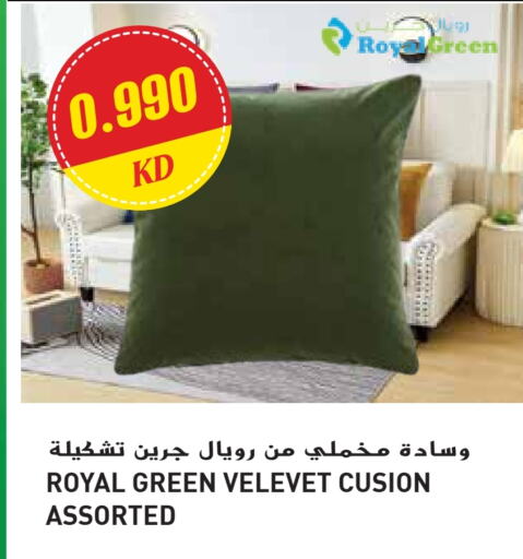 available at Grand Hyper in Kuwait - Ahmadi Governorate