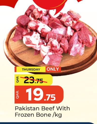 Beef available at Paris Hypermarket in Qatar - Al-Shahaniya