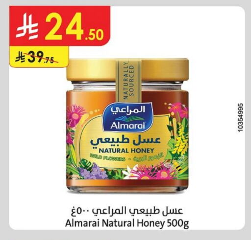 ALMARAI Honey available at Danube in KSA, Saudi Arabia, Saudi - Riyadh