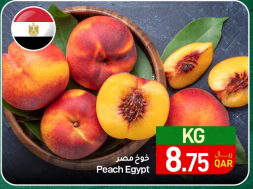Peach from Egypt available at SPAR in Qatar - Al Wakra