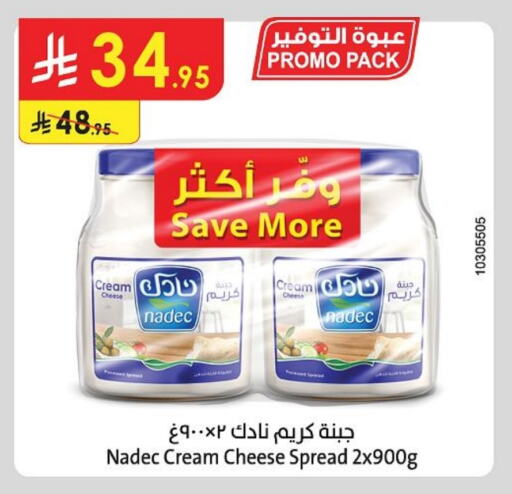 NADEC Cream Cheese available at Danube in KSA, Saudi Arabia, Saudi - Medina