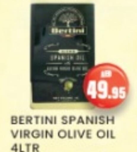 Oil & Ghee in Zain Mart Supermarket, UAE Offers - United Arab Emirates Virgin Olive Oil available at Zain Mart Supermarket in UAE - Ras al Khaimah