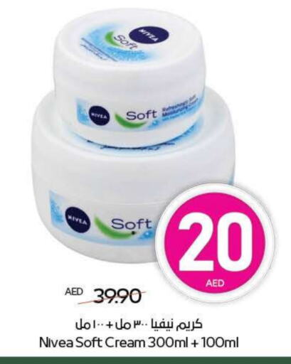 Nivea Face Cream available at ADCOOP in UAE - Al Ain