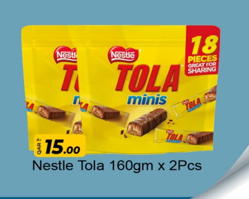 available at Rawabi Hypermarket in Qatar - Umm Salal
