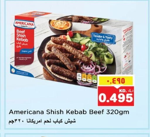 available at Nesto Hypermarkets in Kuwait - Ahmadi Governorate
