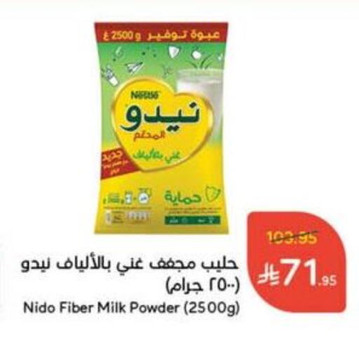 NIDO Milk Powder available at Hyper Panda in KSA, Saudi Arabia, Saudi - Al Bahah