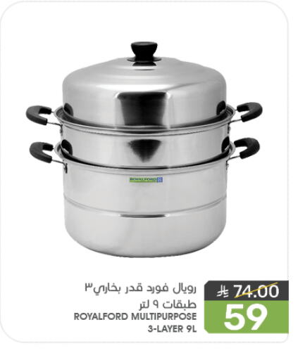 available at Mazaya in KSA, Saudi Arabia, Saudi - Qatif