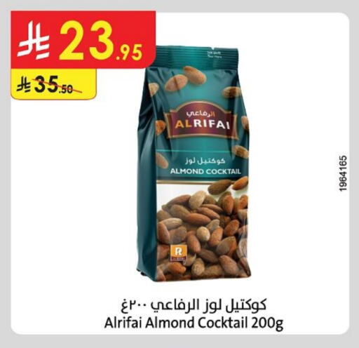 Dried Fruits & Dates in Danube, Saudi Arabia Offers - Saudi Arabia available at Danube in KSA, Saudi Arabia, Saudi - Jazan