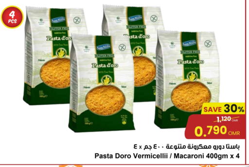 Pasta & Noodles in Sultan Center , Oman Offers - Oman Macaroni available at Sultan Center in Oman - Salalah