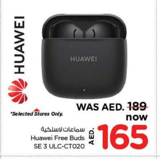 HUAWEI Earphone available at Nesto Hypermarket in UAE - Al Ain