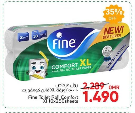 Toilet & Paper Tissue in Al Amri Center, Oman Offers - Oman FINE available at Al Amri Center in Oman - Muscat