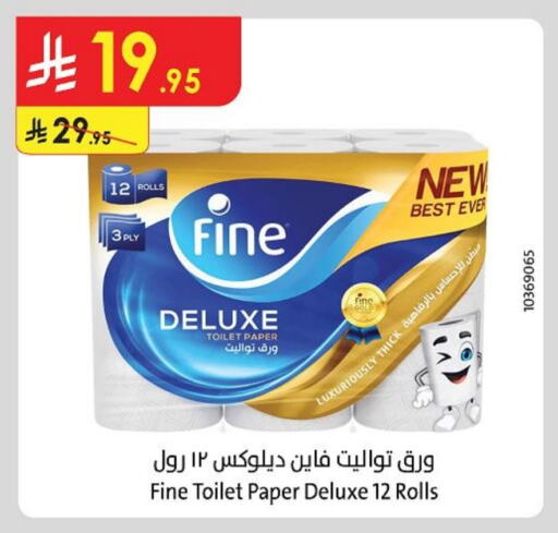 FINE available at Danube in KSA, Saudi Arabia, Saudi - Tabuk