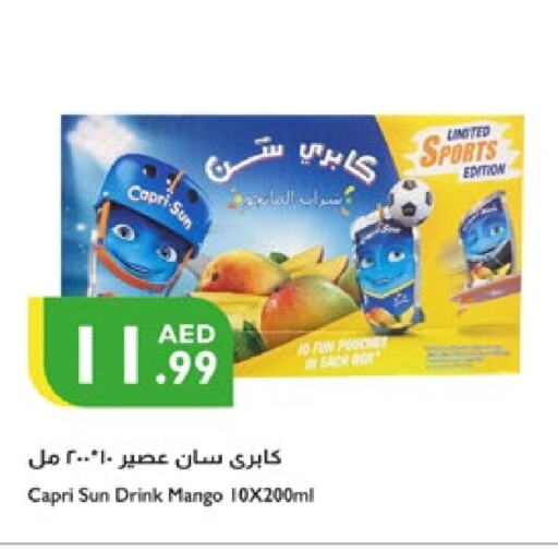 العصائر و المشروبات in إسطنبول سوبرماركت, UAE Offers - الإمارات العربية المتحدة Mango available at إسطنبول سوبرماركت in الإمارات العربية المتحدة , الامارات - الشارقة / عجمان
