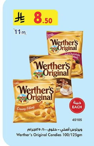 Chocolates & Candies in Bin Dawood, Saudi Arabia Offers - Saudi Arabia available at Bin Dawood in KSA, Saudi Arabia, Saudi - Khamis Mushait