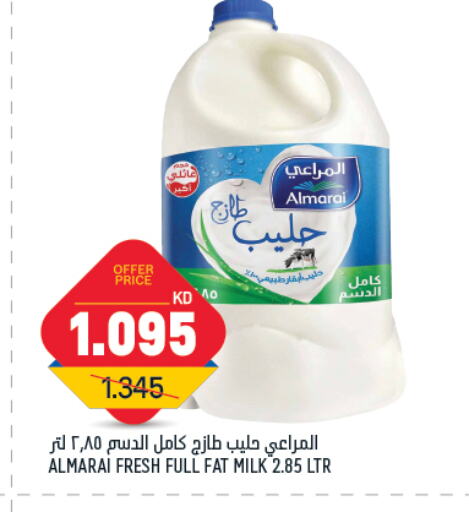 ALMARAI Fresh Milk available at Oncost in Kuwait - Jahra Governorate