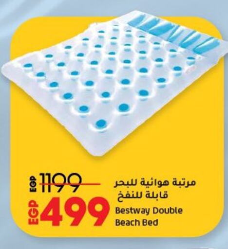 Furniture in Lulu Hypermarket , Egypt Offers - Egypt available at Lulu Hypermarket in Egypt - Cairo