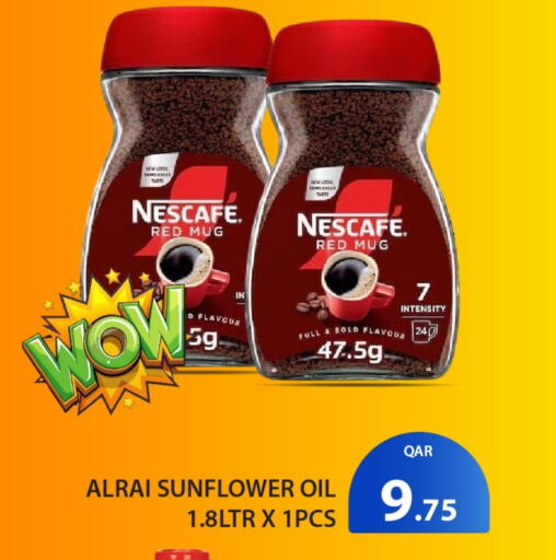 Sunflower Oil available at G MAX Hypermarket in Qatar - Doha