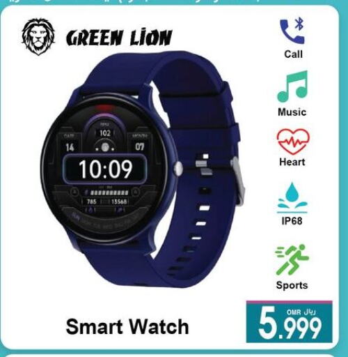 Smart Watch in A & H, Oman Offers - Oman available at A & H in Oman - Muscat