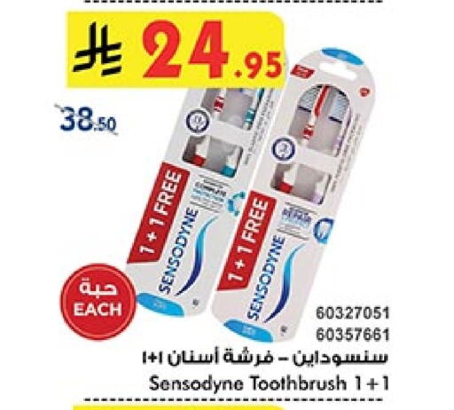 SENSODYNE Toothbrush available at Bin Dawood in KSA, Saudi Arabia, Saudi - Ta'if