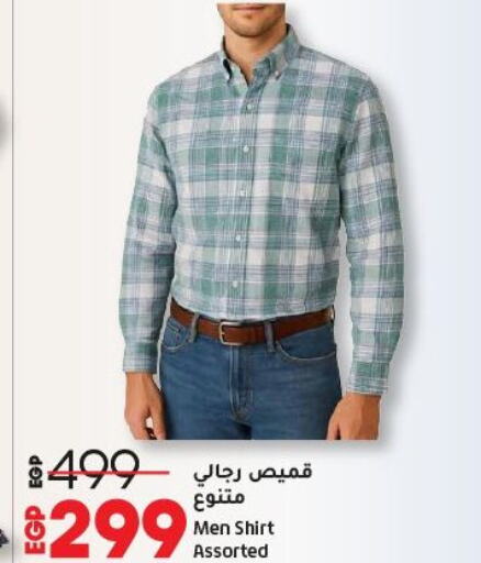 ملابس رجالية in لولو هايبرماركت, Egypt Offers - Egypt available at لولو هايبرماركت in Egypt - القاهرة