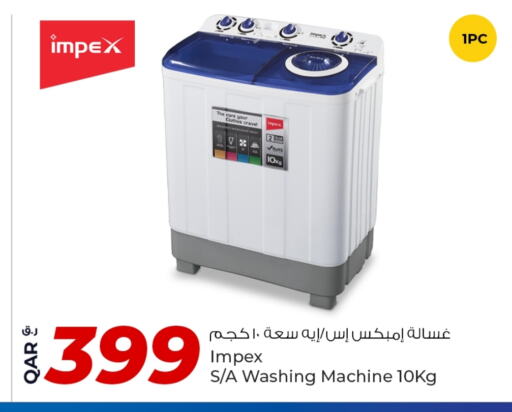 IMPEX Washing Machine available at Rawabi Hypermarket in Qatar - Umm Salal