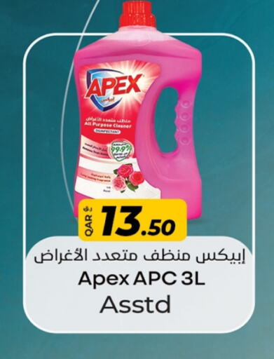 منظف عام available at روابي هايبرماركت in قطر - الخور