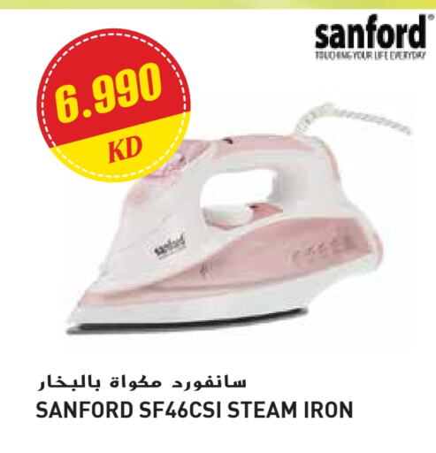 SANFORD Ironbox available at Grand Hyper in Kuwait - Jahra Governorate