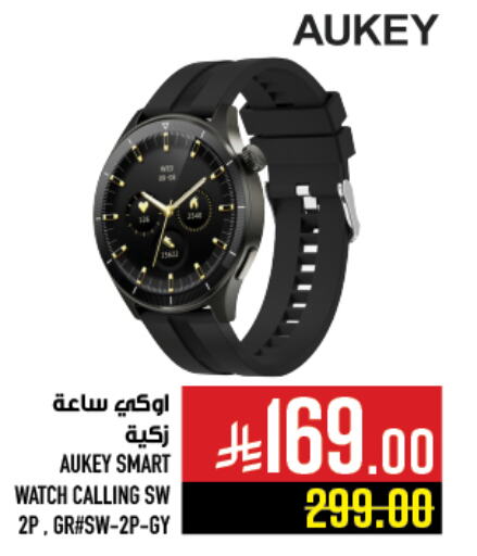 Smart Watch in Abraj Hypermarket, Saudi Arabia Offers - Saudi Arabia AUKEY available at Abraj Hypermarket in KSA, Saudi Arabia, Saudi - Mecca