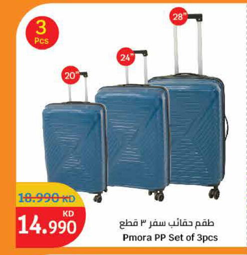 Luggage in City Hypermarket, Kuwait Offers - Kuwait Trolley available at City Hypermarket in Kuwait - Ahmadi Governorate