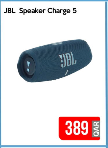 JBL Speaker available at iCONNECT  in Qatar - Umm Salal