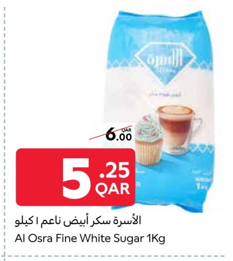 Sugar & Sweetener in Carrefour, Qatar Offers - Qatar available at Carrefour in Qatar - Al Khor
