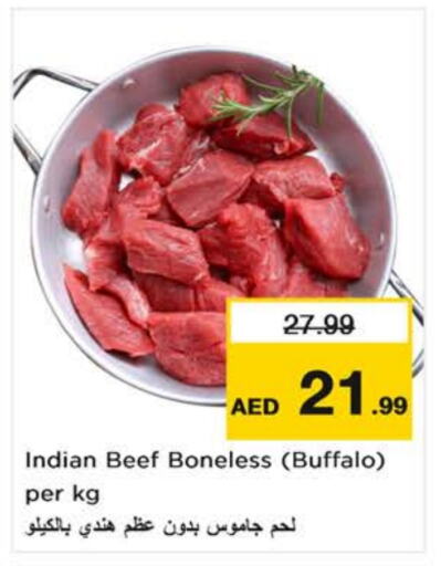 Beef available at Nesto Hypermarket in UAE - Fujairah