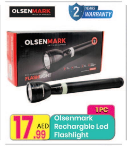 أولسنمارك available at مركز كل يوم in الإمارات العربية المتحدة , الامارات - الشارقة / عجمان