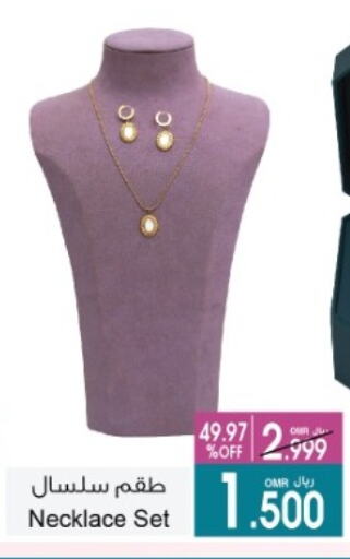 Accessories - Fashion in A & H, Oman Offers - Oman available at A & H in Oman - Muscat