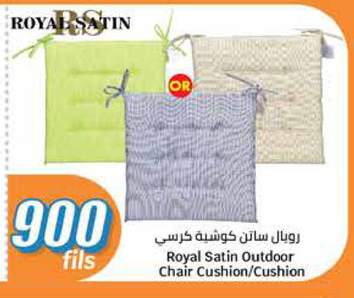 available at City Hypermarket in Kuwait - Ahmadi Governorate