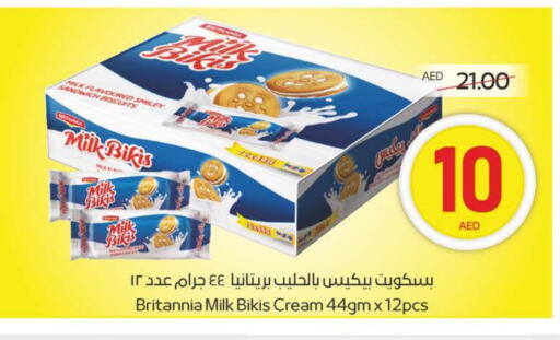 Biscuits in Megamart Supermarket , UAE Offers - United Arab Emirates BRITANNIA available at Megamart Supermarket in UAE - Sharjah / Ajman