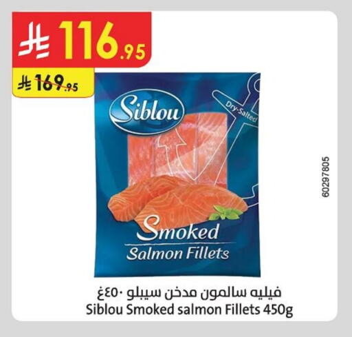 Frozen Fish in Danube, Saudi Arabia Offers - Saudi Arabia available at Danube in KSA, Saudi Arabia, Saudi - Tabuk