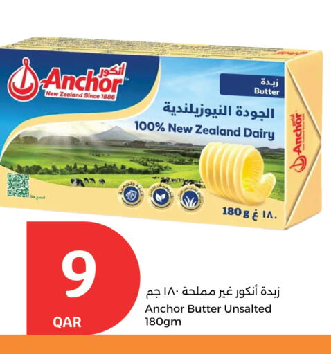 ANCHOR available at City Hypermarket in Qatar - Doha