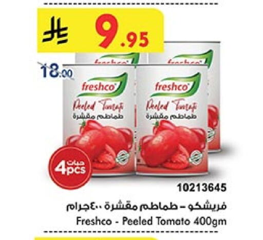 FRESHCO available at Bin Dawood in KSA, Saudi Arabia, Saudi - Abha