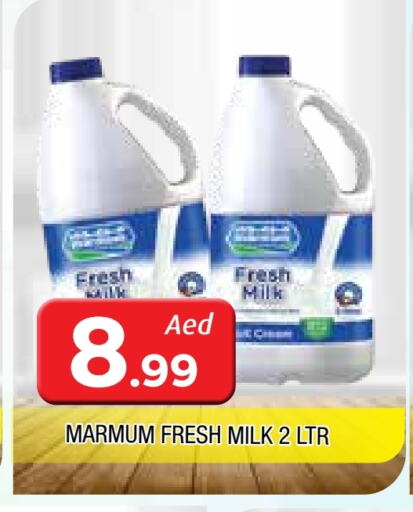 Milk & Laban in AL MADINA, UAE Offers - United Arab Emirates MARMUM Fresh Milk available at AL MADINA in UAE - Sharjah / Ajman