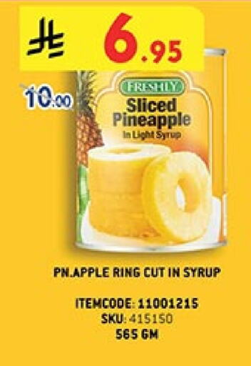 Powdered Drinks & Syrups in Bin Dawood, Saudi Arabia Offers - Saudi Arabia Pineapple Apple available at Bin Dawood in KSA, Saudi Arabia, Saudi - Khamis Mushait