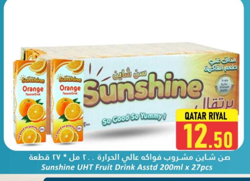 العصائر و المشروبات in دانة هايبرماركت, قطر Offers - قطر Orange available at دانة هايبرماركت in قطر - الريان