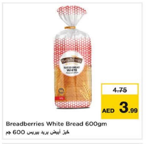 Bread & Buns in Nesto Hypermarket, UAE Offers - United Arab Emirates available at Nesto Hypermarket in UAE - Sharjah / Ajman