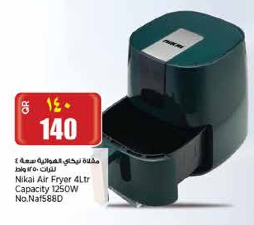 NIKAI Air Fryer available at Retail Mart in Qatar - Umm Salal