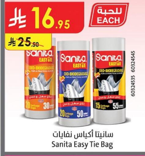 Disposables in Danube, Saudi Arabia Offers - Saudi Arabia SANITA Garbage / Trash Bags available at Danube in KSA, Saudi Arabia, Saudi - Mecca